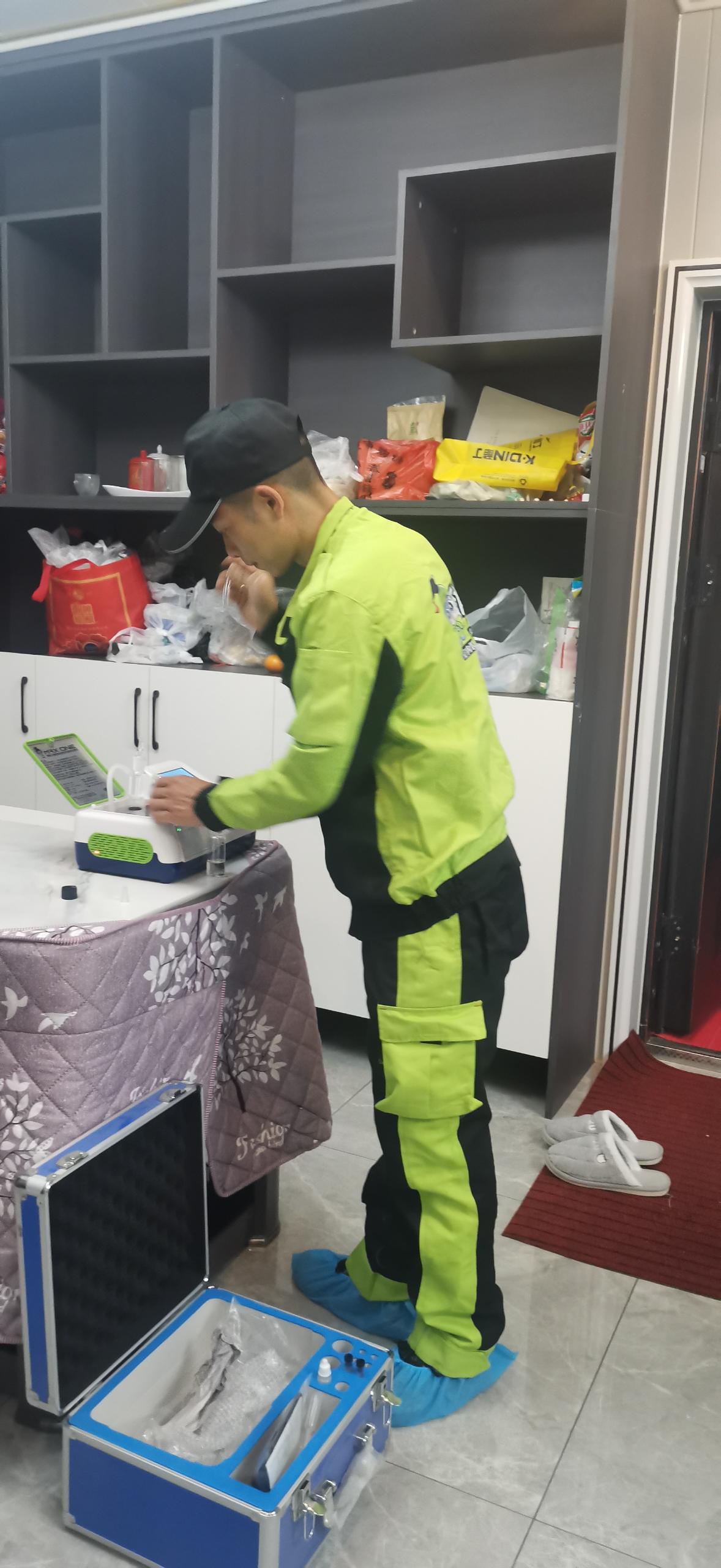 滕州山语城小区测甲醛 甲醛检测公司